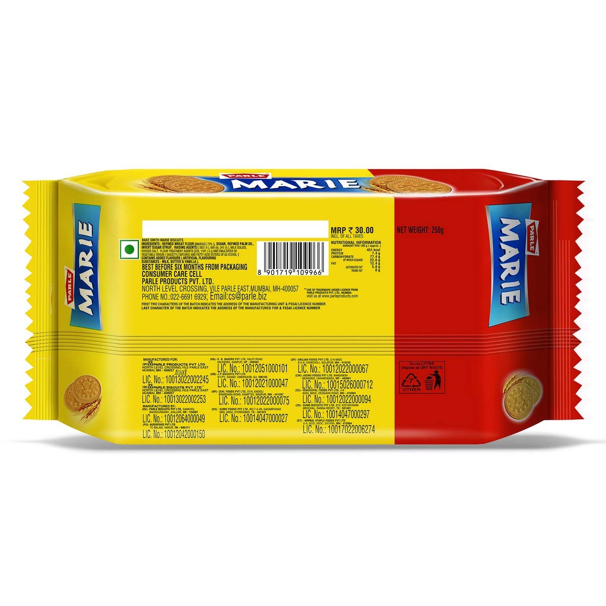 Parle Marie Biscuit , 250g / 300g (Weight May Vary)