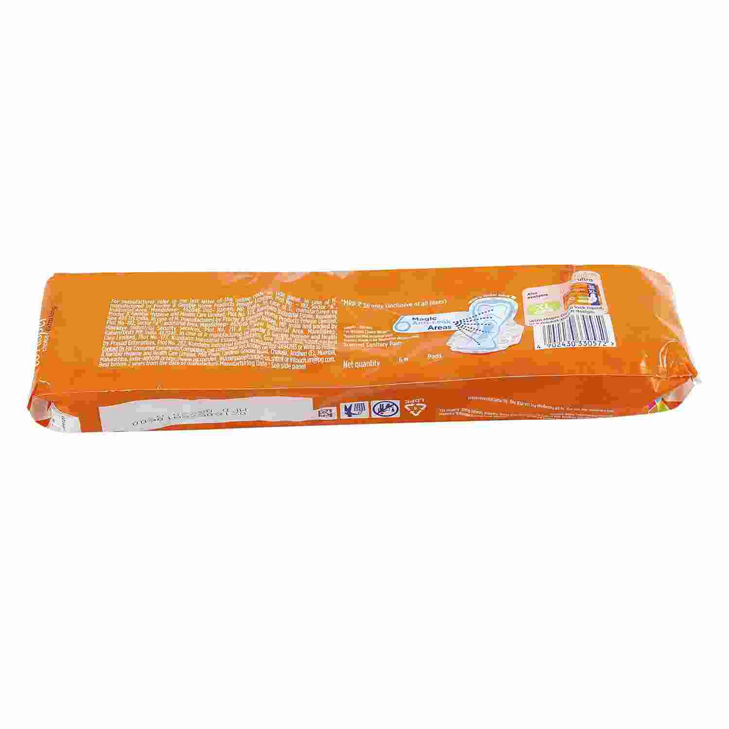 Whisper Choice Extra Long Xl 6 S Pouch for women
