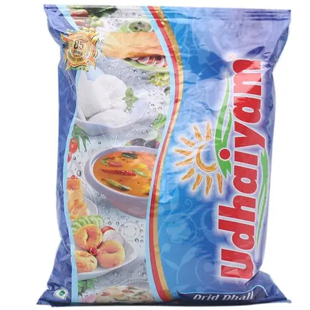 Udhaiyam Dhall - Orid - ulutham paruppu - Paruppu - 500g