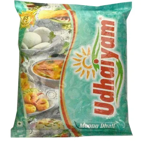 Udhaiyam Dhall - Moong - பாசிப் பருப்பு - Paruppu - 500g