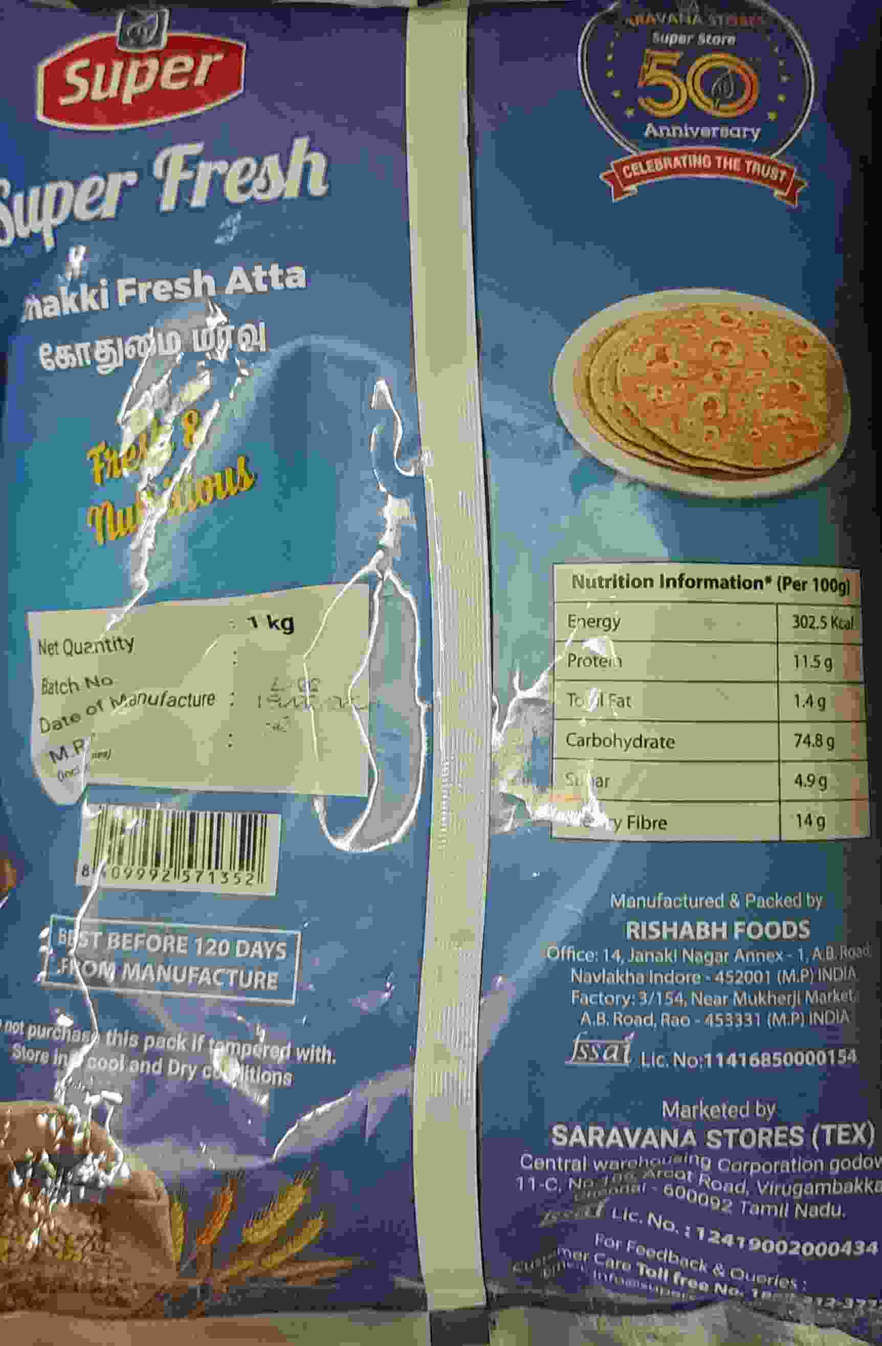 Super Fresh Atta - 1Kg