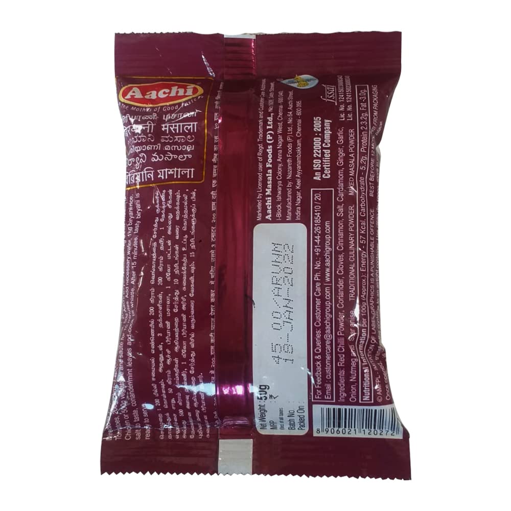 Aachi Biryani Masala, 50g