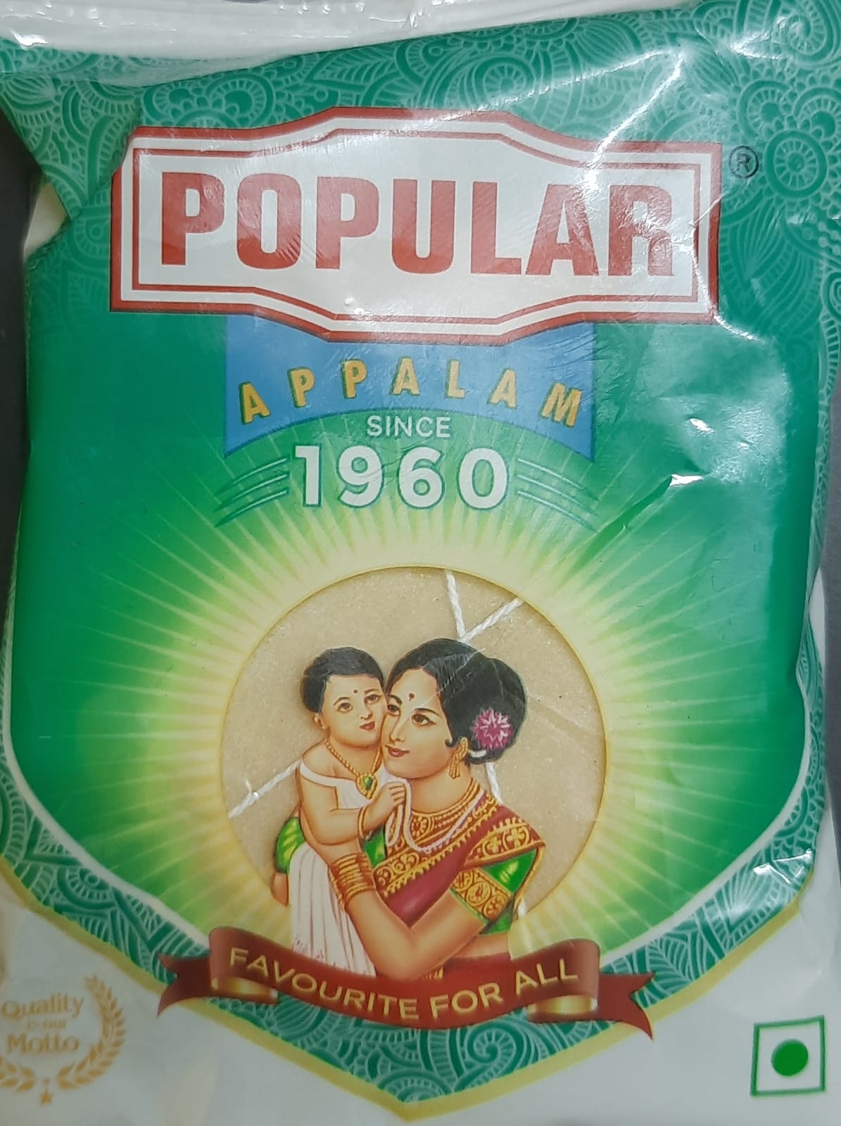 Popular Appalam - 80Grm