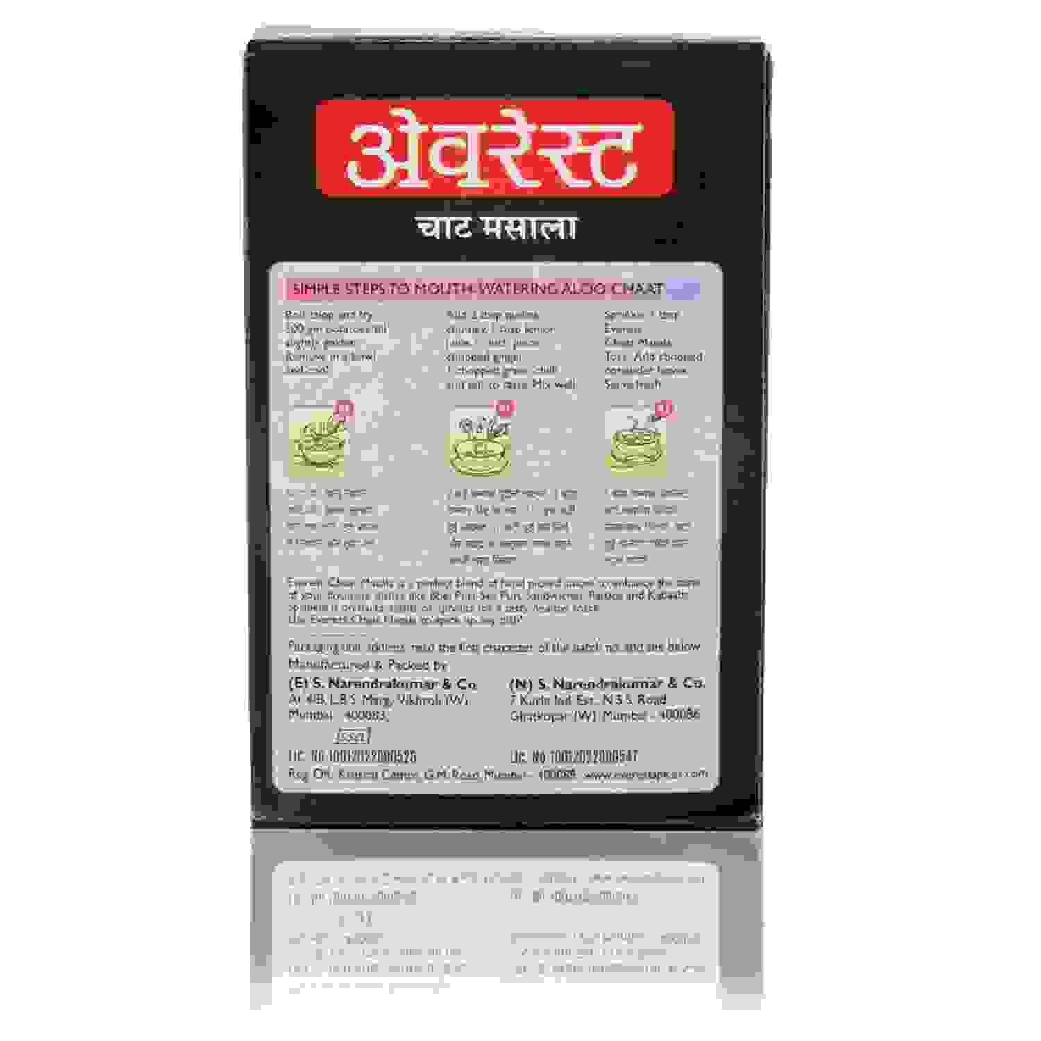 Everest Chat Masala, 50g