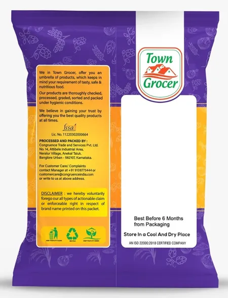 Town Grocer Brown Channa - பிரவுன் சன்னா - Kadalai - 1Kg