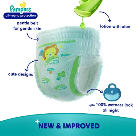 Pampers All Round Protection (Pants, NB, up to 5 kg) - 54 Piece