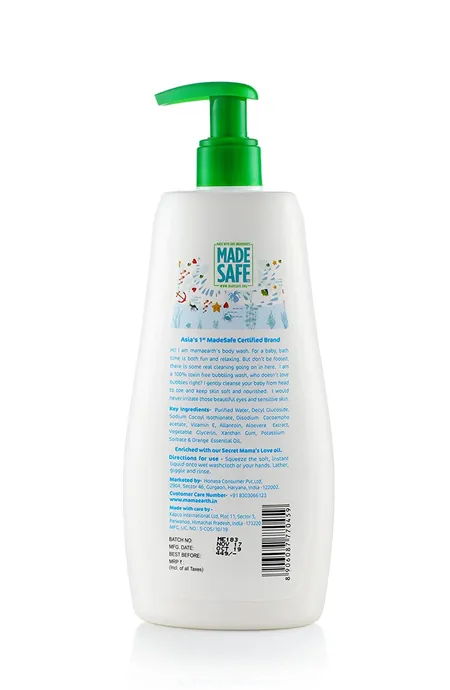 Mamaearth Deeply Nourishing Body Wash For Babies - 400ML