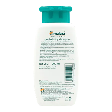 Himalaya Gentle Baby Shampoo - 200ML