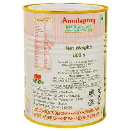 Amul Spray Infant Milk Food Tin - 500g