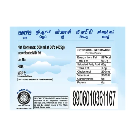 Grb Ghee (Standee Pouch) - 500ML