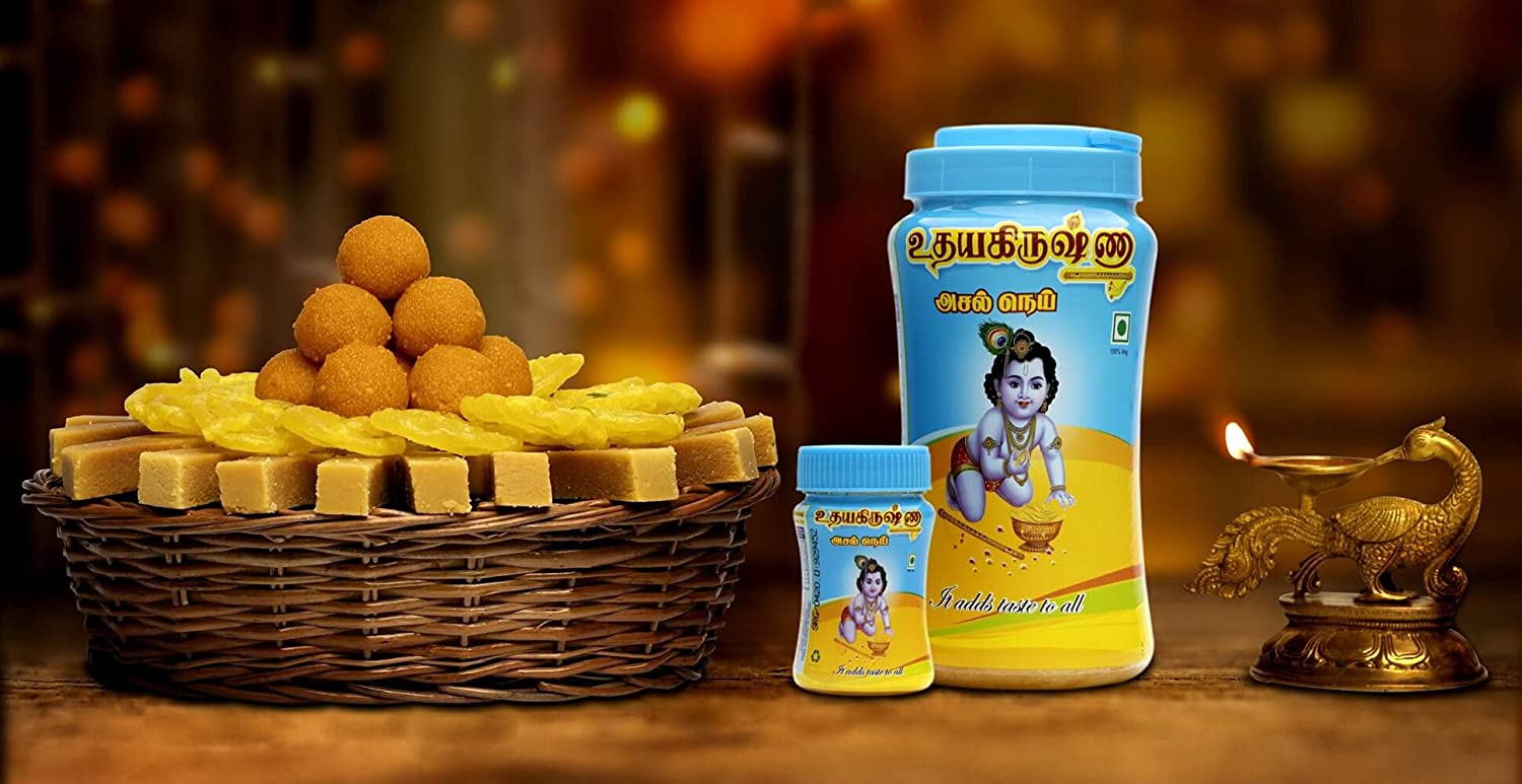 Udhaya Krishna Ghee 500ML - Tasty fresh aromatic healthy ghee of south India