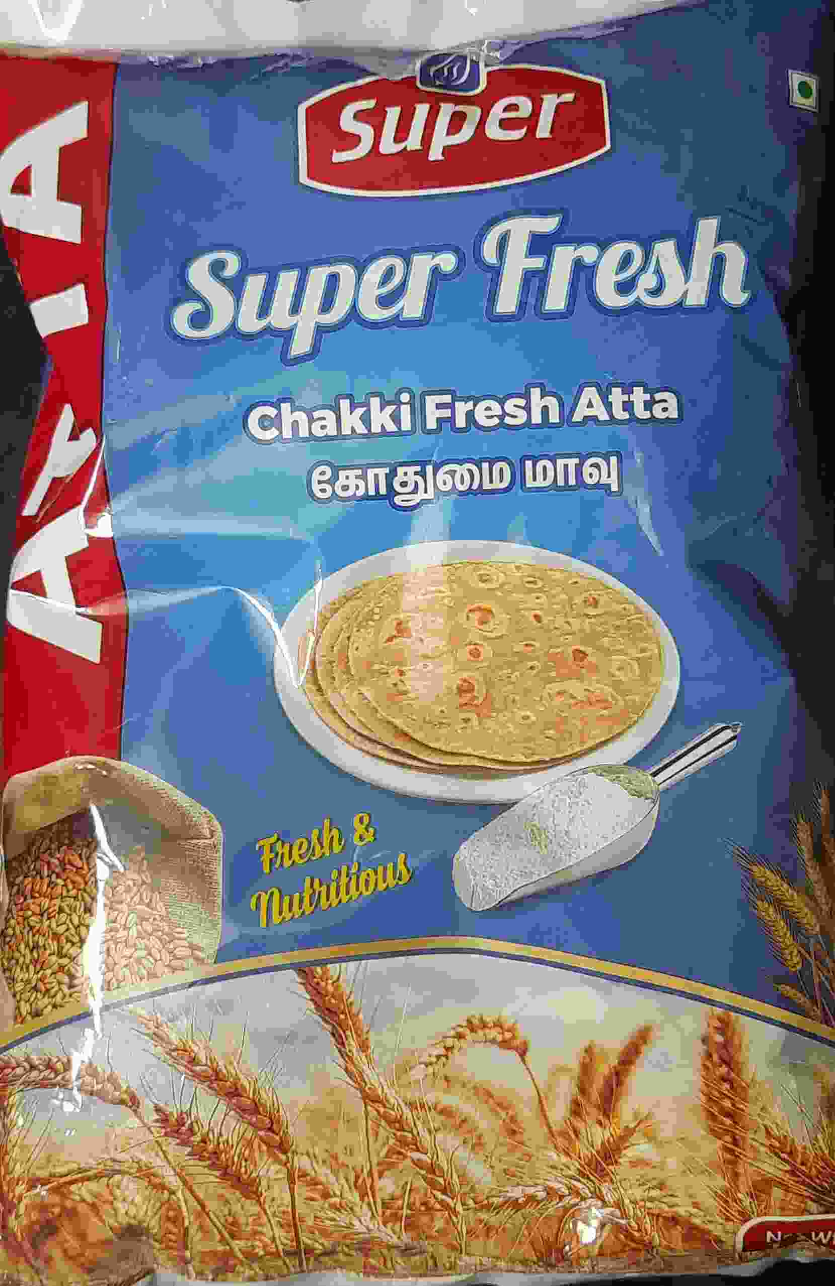 Super Fresh Atta - 1Kg