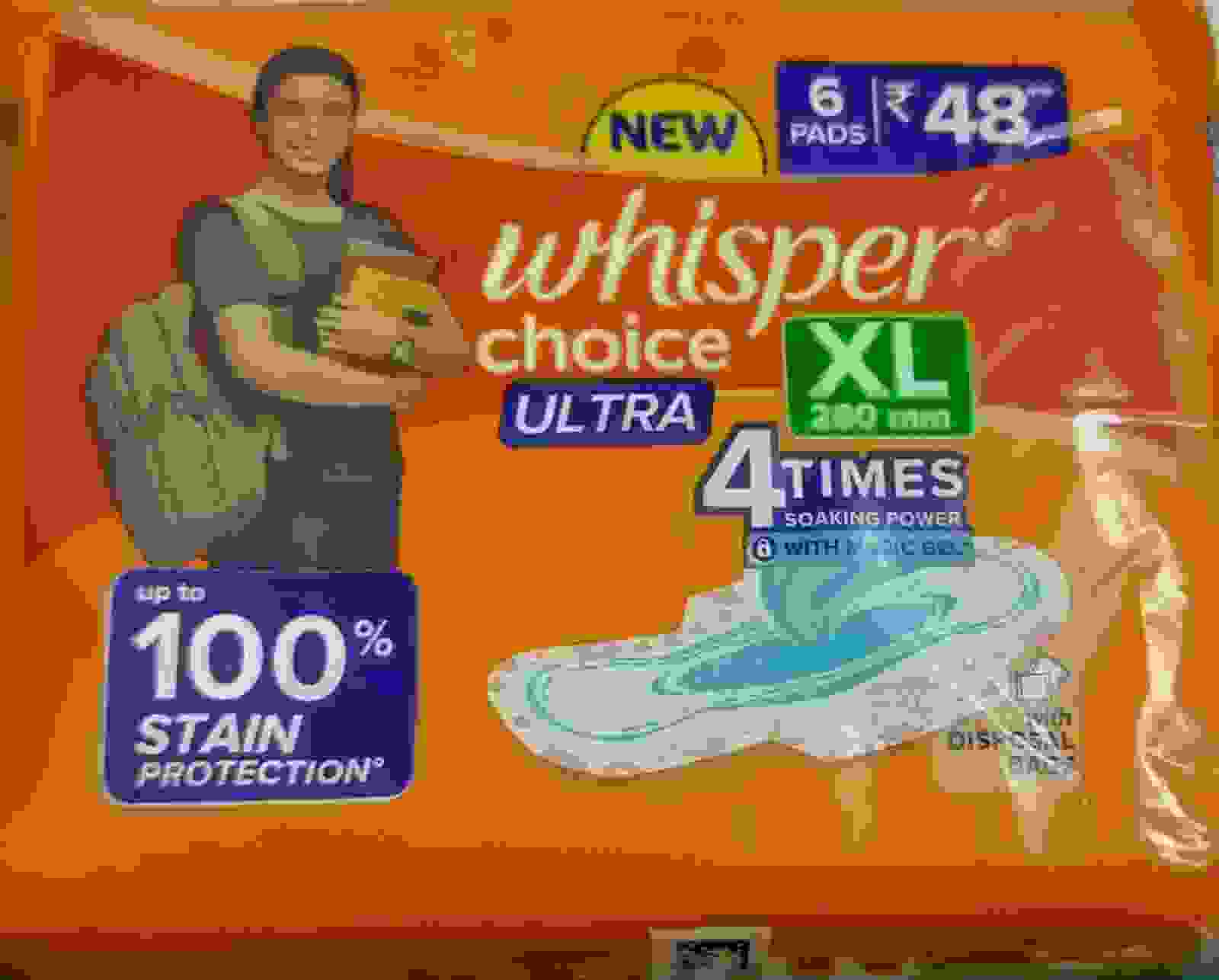 Whisper Choice Sanitary Pads for Women, XL, 6 Napkins ULTRA XL 280mm