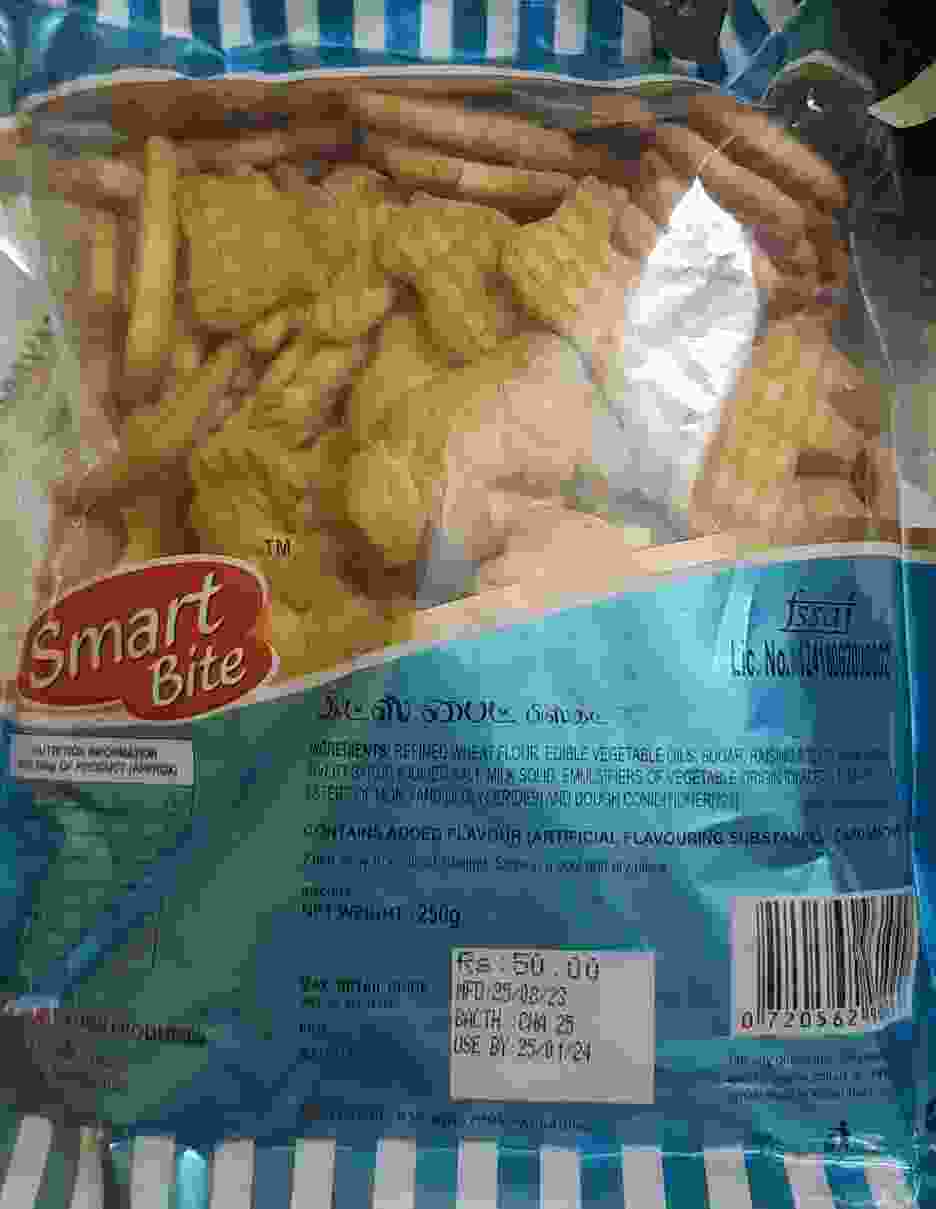 Smart Bite Letters / Animals design Biscuits - 250g