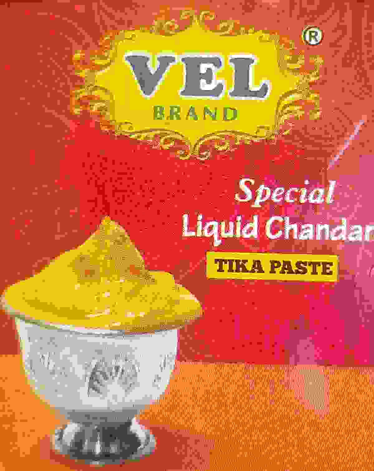 Pack of 70gm Special Liquid Chandan Tilak (BIG) - Tika Paste