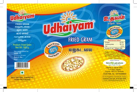 Udhaiyam Fried Gram Dhall- Split - வறுத்த கடலை பருப்பு துண்டுகள் - Paruppu - 250g