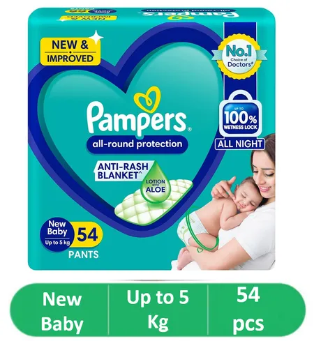 Pampers All Round Protection (Pants, NB, up to 5 kg) - 54 Piece